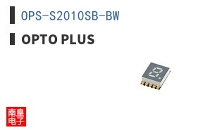 OPS-S2010SB-BW ͼƬ